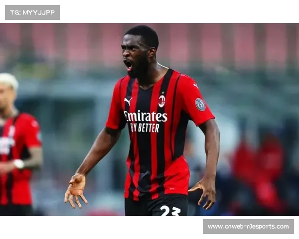 托莫里为米兰出战200场，后卫里程碑见证球队稳定性